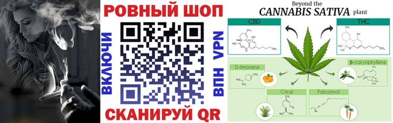 Купить наркотик Нарьян-Мар Cocaine МЕТАДОН А ПВП МАРИХУАНА Мефедрон