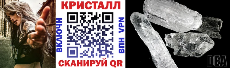 сайты даркнета как зайти  hydra вход  Нарьян-Мар  Амфетамин Розовый 
