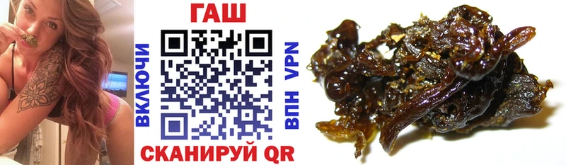 Гашиш убойный Нарьян-Мар