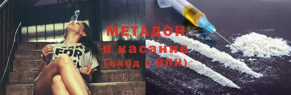MESCALINE Алзамай