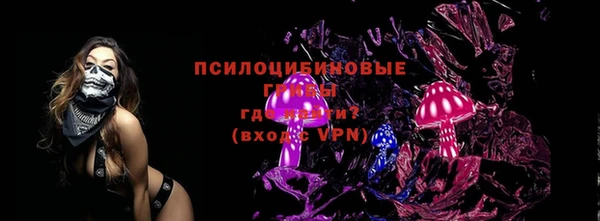 гашиш Алексеевка