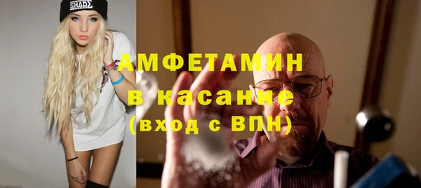 apvp Алексин
