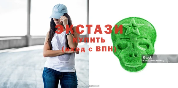 MESCALINE Алзамай
