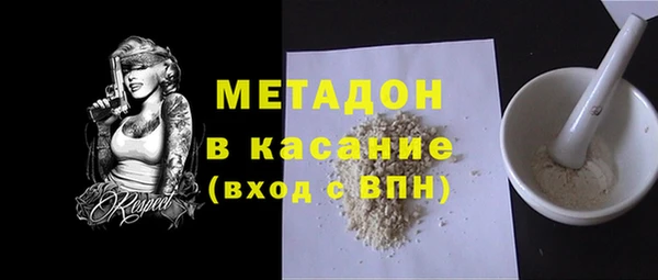 MESCALINE Алзамай