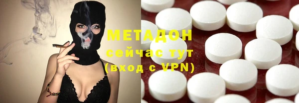 MESCALINE Алзамай
