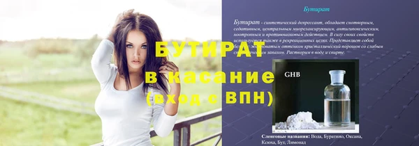 apvp Алексин