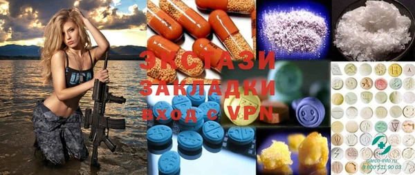 apvp Алексин