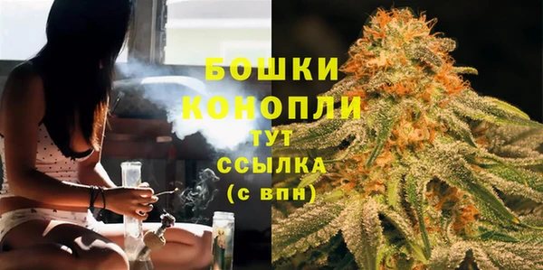 ешки Россошь