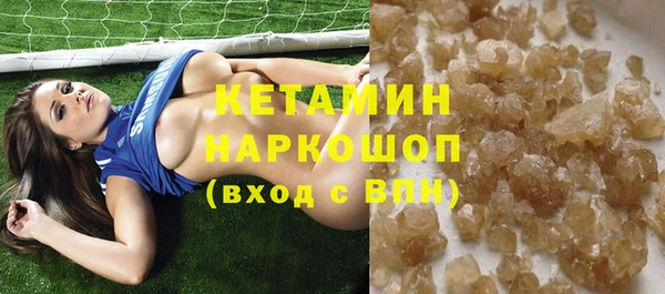 apvp Алексин