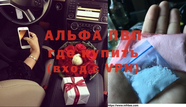 гашиш Алексеевка