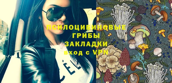гашиш Алексеевка