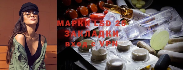 гашиш Алексеевка