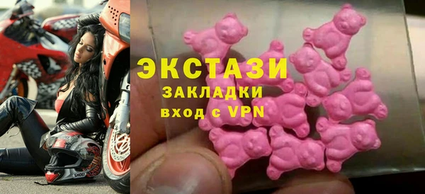 MESCALINE Алзамай