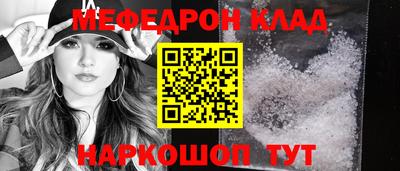 стаф Кизилюрт