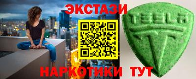 стаф Кизилюрт