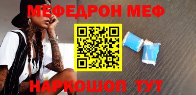 эйфоретик Кизляр