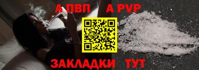 стаф Кизилюрт