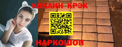 стаф Кизилюрт