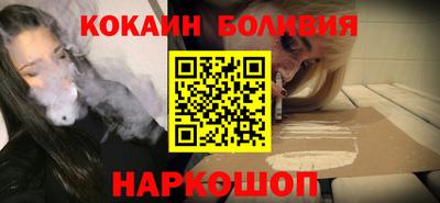 MDMA Керчь
