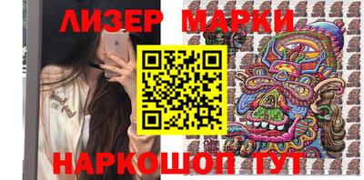 MDMA Керчь