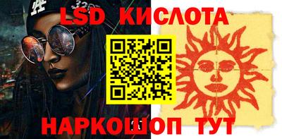 эйфоретик Кизляр