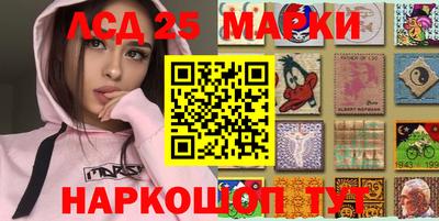 эйфоретик Кизляр