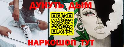 стаф Кизилюрт