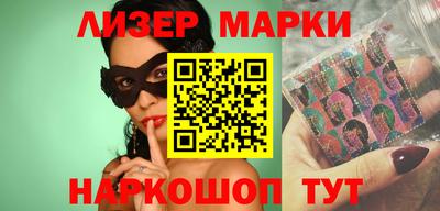эйфоретик Кизляр