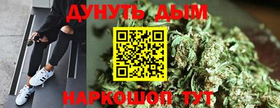 эйфоретик Кизляр