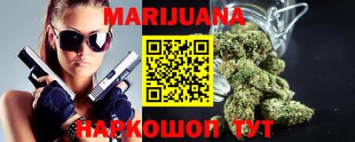 MDMA Керчь