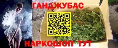 стаф Кизилюрт