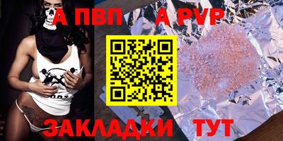 стаф Кизилюрт