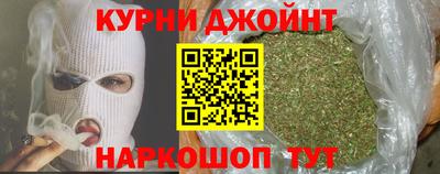 эйфоретик Кизляр