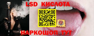 MDMA Керчь