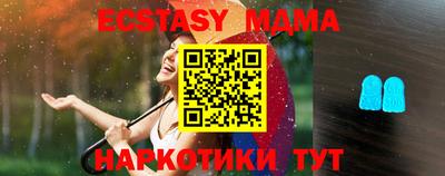 стаф Кизилюрт