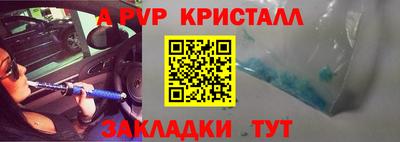 MDMA Керчь