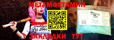 стаф Кизилюрт