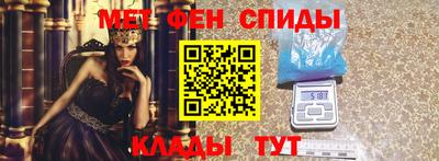 стаф Кизилюрт