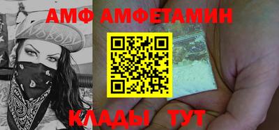 стаф Кизилюрт