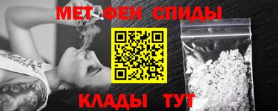 эйфоретик Кизляр
