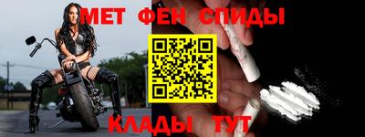 MDMA Керчь