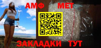 стаф Кизилюрт