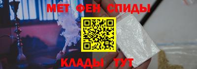 MDMA Керчь