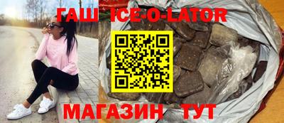 эйфоретик Кизляр