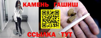 эйфоретик Кизляр