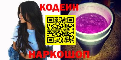 MDMA Керчь