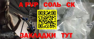 стаф Кизилюрт