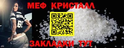 стаф Кизилюрт