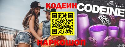 MDMA Керчь