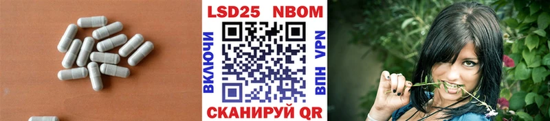 ЛСД экстази ecstasy  это Telegram  Нарьян-Мар  закладка 